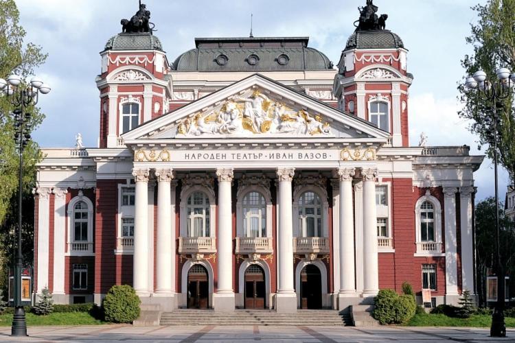 The Best Place In The Heart Of Sofia City Center Exterior foto